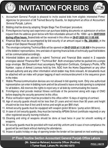 Police Department Lahore Tender Notice